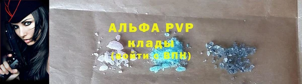 MDMA Вяземский