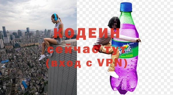 jwh Вязники